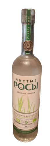 Чистые росы
